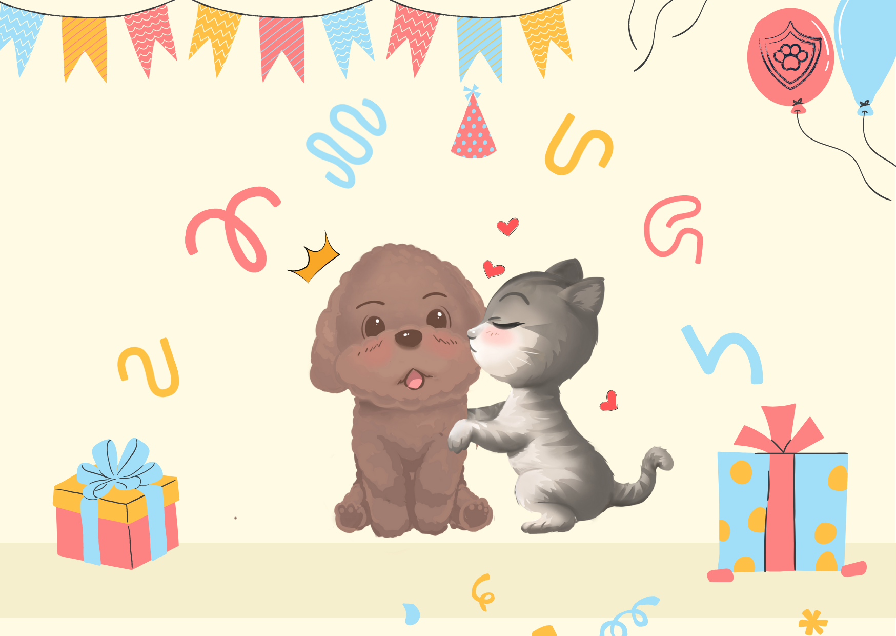 ARMOR THE POOCH E-GIFT CARD